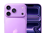 Apple iPhone 17 Pro (эксклюзивные цвета)