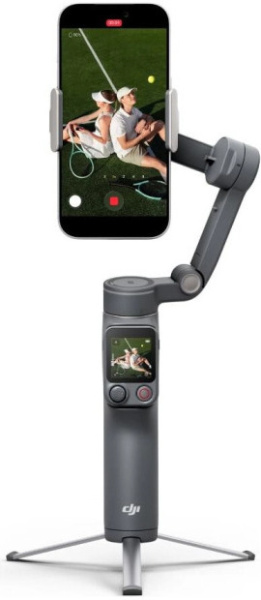 DJI Osmo Mobile 8P Advanced Tracking Combo 3